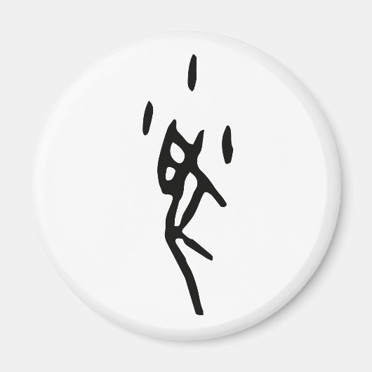 Wunderschöner chinesischer Zodiac-Rat-#001- Magnet (Vorne)