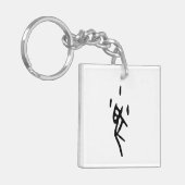 Wunderschöner chinesischer Zodiac-Rat#001- Schlüsselanhänger (Vorderseite links)