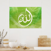 Wunderschönes Plakathintergrund für Allah Poster (Küche)
