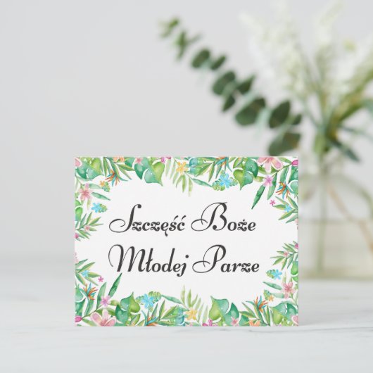 Wünsche für Polnisches Jungpaar Postkarte (Stehend Vorderseite)