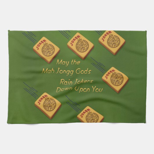 Wünsche Milliamperestunde Jong Handtuch (Horizontal)