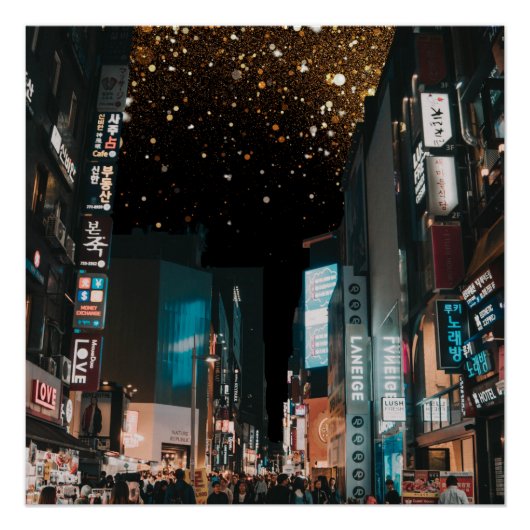 Wünsche Poster (Vorderseite)