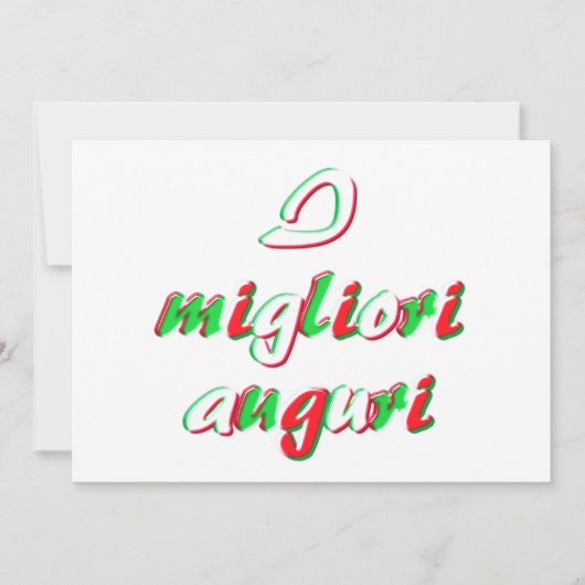 Wünschekarte Einladung (Vorderseite)