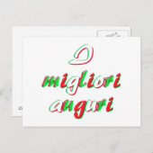 Wünschekarte Postkarte (Vorne/Hinten)