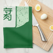 Würfel japanischer Schrift Geschirrtuch (Viertel Falte)