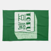 Würfel japanischer Schrift Geschirrtuch (Horizontal)