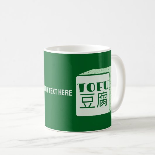 Würfel japanischer Schrift Kaffeetasse (VorderseiteRechts)