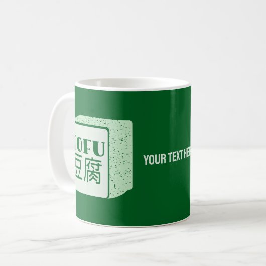 Würfel japanischer Schrift Kaffeetasse (Vorderseite Links)