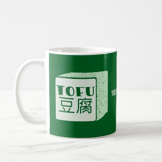 Würfel japanischer Schrift Kaffeetasse (Links)