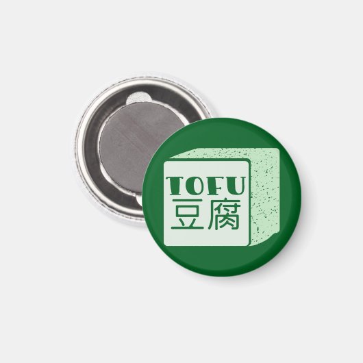 Würfel japanischer Schrift Magnet (Vorderseite/Rückseite)