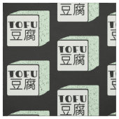 Würfel japanischer Schrift Stoff (Muster)