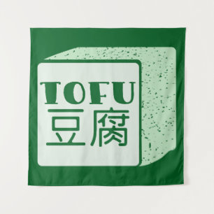 Würfel japanischer Schrift Wandteppich