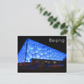 Würfel Postkarte (Stehend Vorderseite)