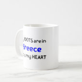 Wurzeln Kaffeetasse (Vorderseite Links)