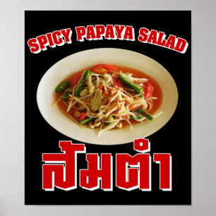 Würzige Papaya-Salat[Som Tam]… thailändische Poster