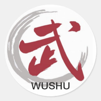 Wushu-Symbol Runder Aufkleber