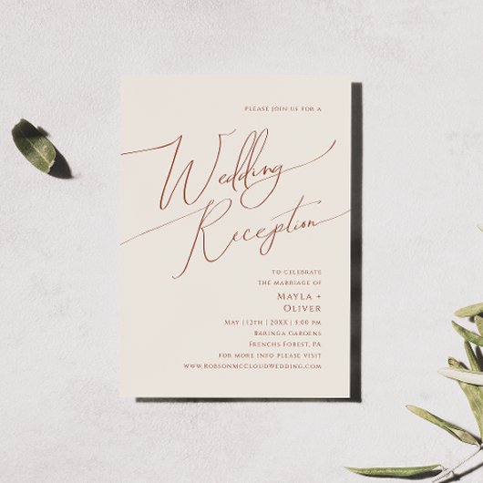 Wüste | Beige Hochzeitsempfang Einladung