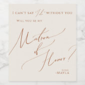 Wüste | Beige Matron of Ehrenvorschlag Weinetikett (Einzelnes Label)