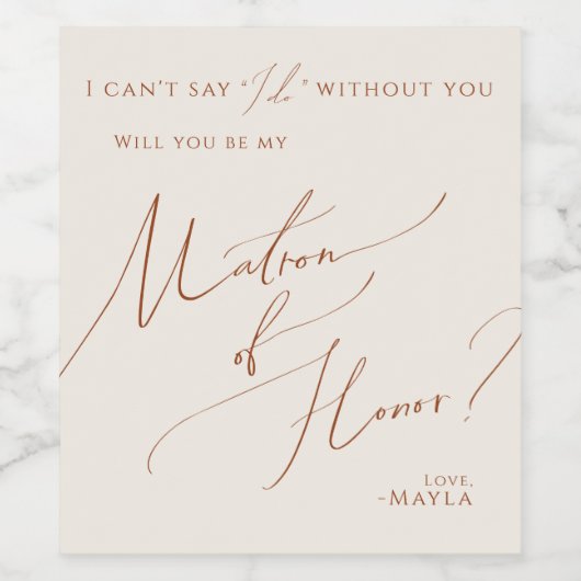 Wüste | Beige Matron of Ehrenvorschlag Weinetikett (Einzelnes Label)