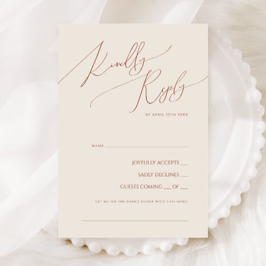 Wüste | Beige Song Request RSVP Card Karte