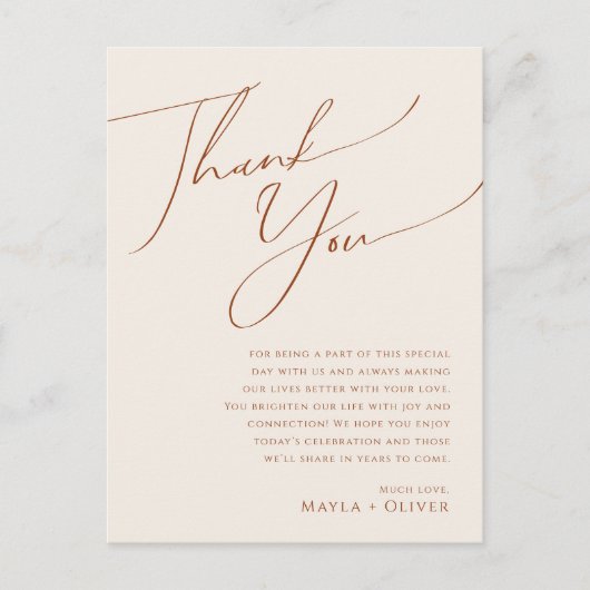 Wüste | Beige Tabelle Danke Karte (Vorderseite)