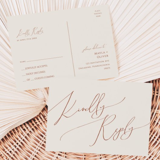 Wüste | Beige Wedding RSVP Postkarte
