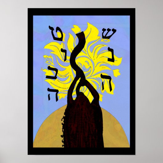 Wüste - Neujahrsausdrucke und Plakate (Vorne)