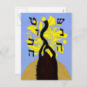 Wüste New Year Postcard Feiertagspostkarte (Vorne/Hinten)