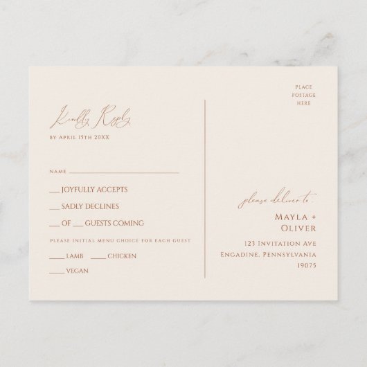 Wüste | Rust Menu Choice UAWG Postcard Postkarte (Rückseite)