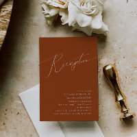 Wüste | Rust Wedding Reception Card