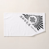 Wüsten-Weideaikido-Handtuch Handtuch (Handtuch)