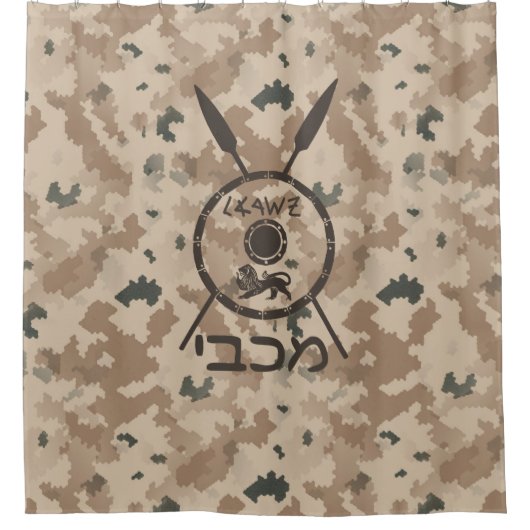 Wüstenabschirm und Speere Duschvorhang (Vorderseite)