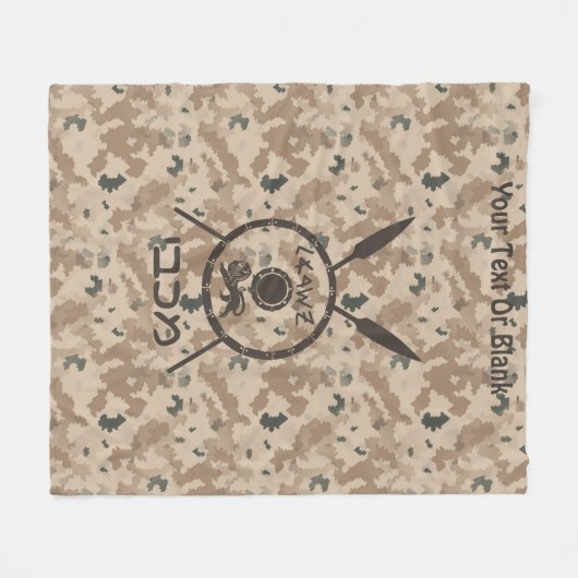 Wüstenabschirm und Speere Fleecedecke (Vorderseite (Horizontal))