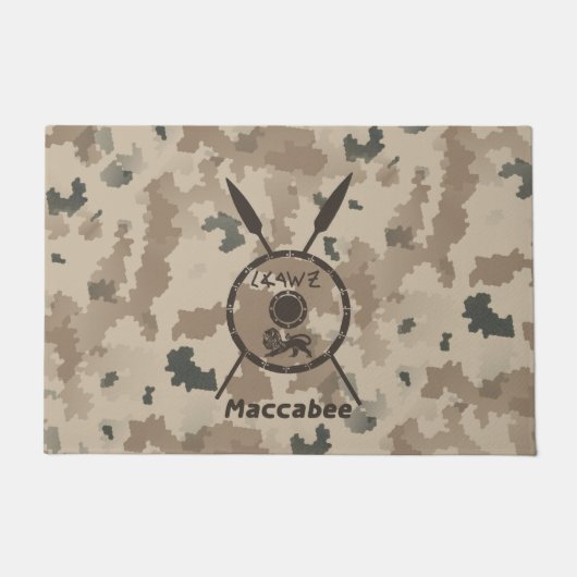 Wüstenabschirm und Speere Fußmatte (Vorderseite)