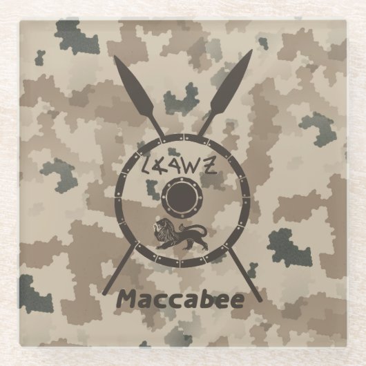 Wüstenabschirm und Speere Glasuntersetzer (Vorderseite)