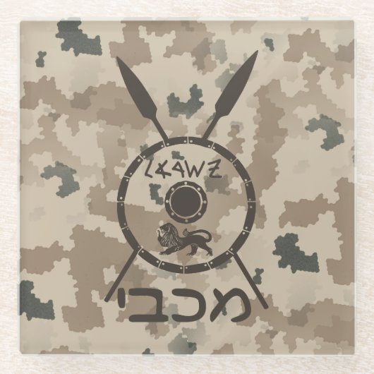 Wüstenabschirm und Speere Glasuntersetzer (Vorderseite)