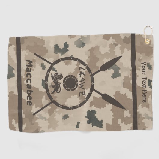 Wüstenabschirm und Speere Golfhandtuch (Horizontal)