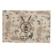 Wüstenabschirm und Speere Kissenbezug (Rückseite)