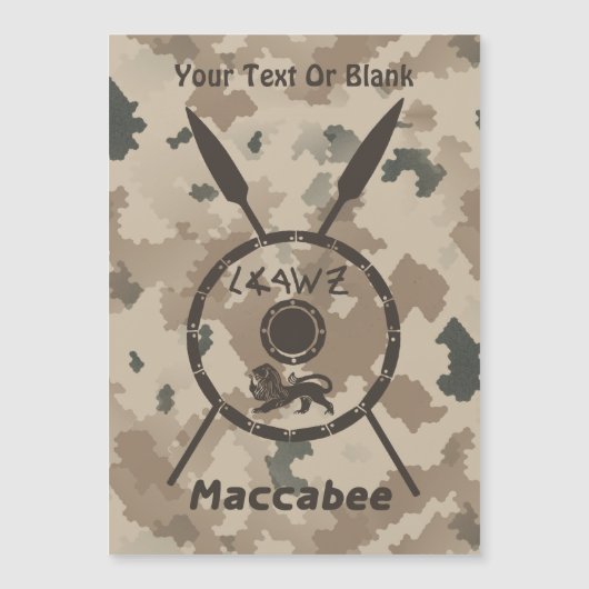 Wüstenabschirm und Speere Magnetkarte (Vorderseite)