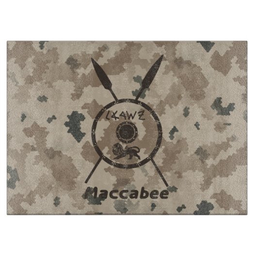 Wüstenabschirm und Speere Schneidebrett (Vorderseite)