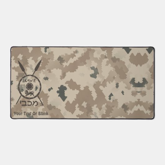 Wüstenabschirm und Speere Schreibtischunterlage (Vorderseite)