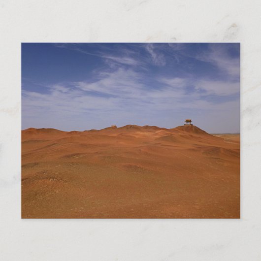 Wüstenansicht - Gobi (Vorderseite)