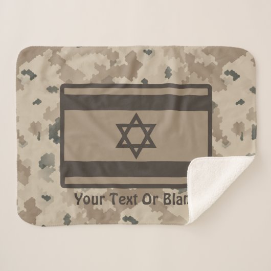 Wüstenflagge Sherpadecke (Vorderseite (Horizontal))