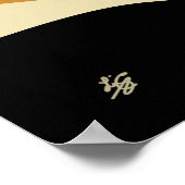 Wüstenlandschaft Abstrakt Poster (Ecke)