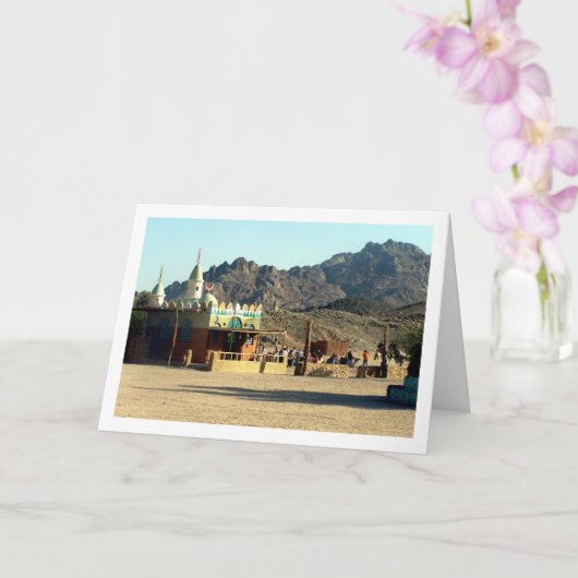 Wüstenmoschee, Hurghada, Ägypten Karte (Orchidee)