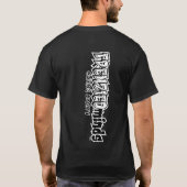 WÜTEND sagt "www.FRENZIEDminds.com! " T-Shirt (Rückseite)