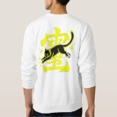 Wütende Thunderball-Katzen-Fußballfans-Edition Sweatshirt (Rückseite)