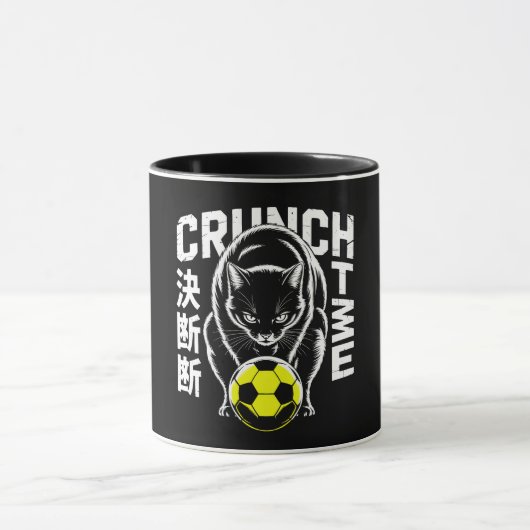 Wütender Fußball-Katzen-Mug Tasse (Zentrum)