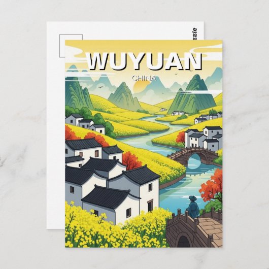Wuyuan Jiangxi China Travel Postkarte (Vorne/Hinten)