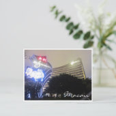 Wynn macau postkarte (Stehend Vorderseite)